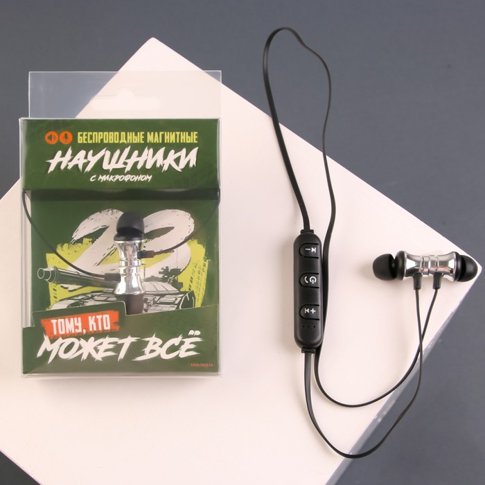 

Беспроводные магнитные наушники с микрофоном "Танк", мод. VBT 1.0 ,9 х 13,5 см