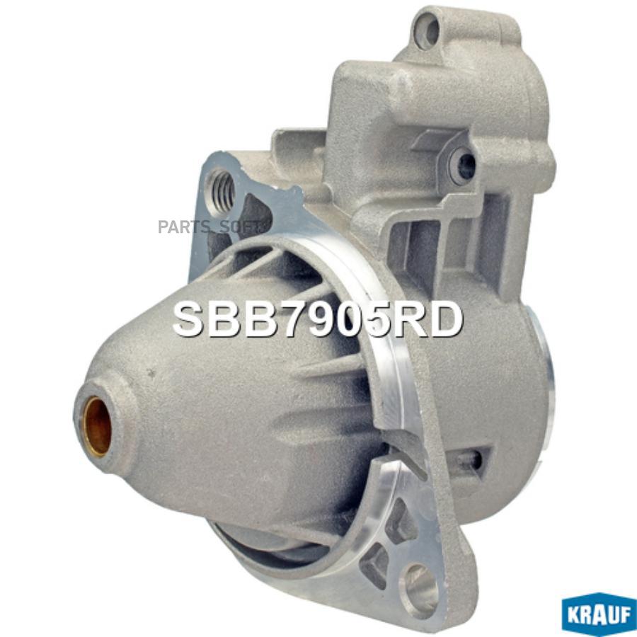 

Крышка стартера передняя Krauf sbb7905rd