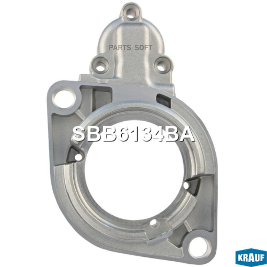 

Крышка стартера передняя Krauf sbb6134ba