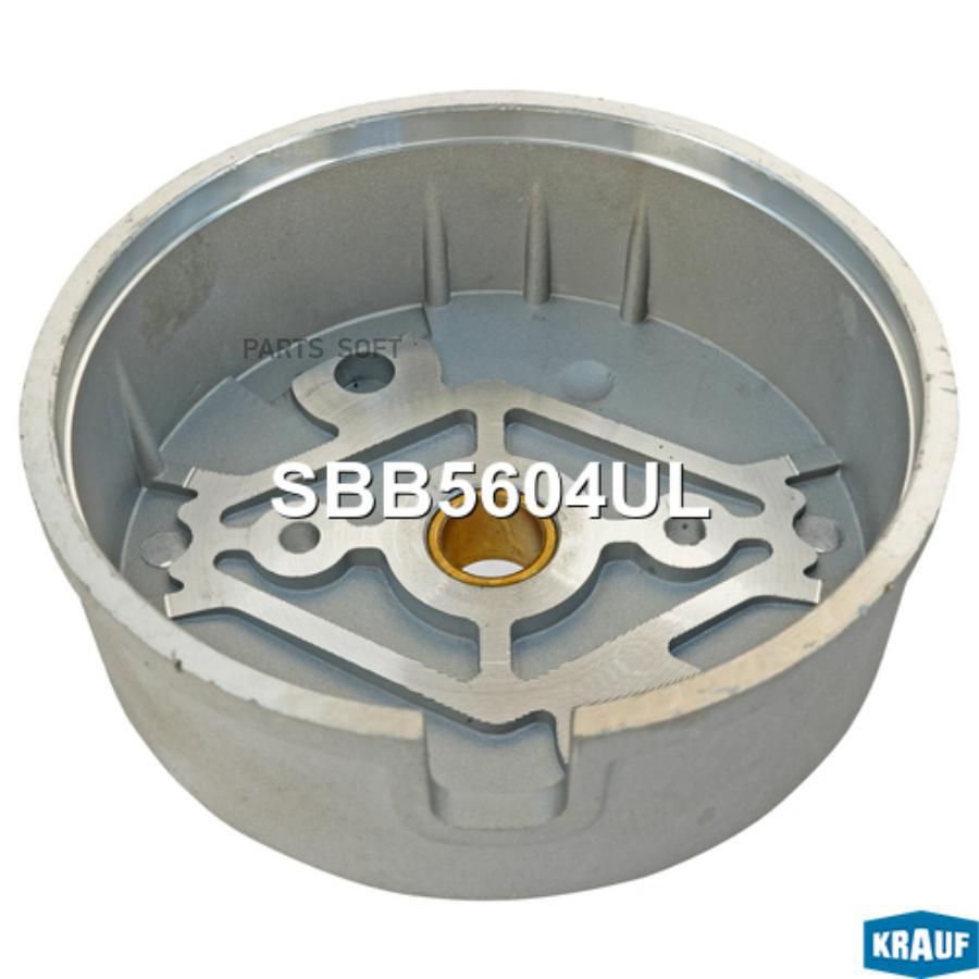 

Крышка стартера задняя Krauf sbb5604ul