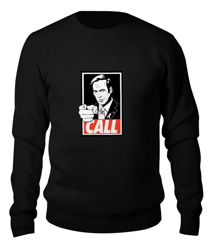 

Свитшот унисекс Printio Call saul черный XS, Call saul