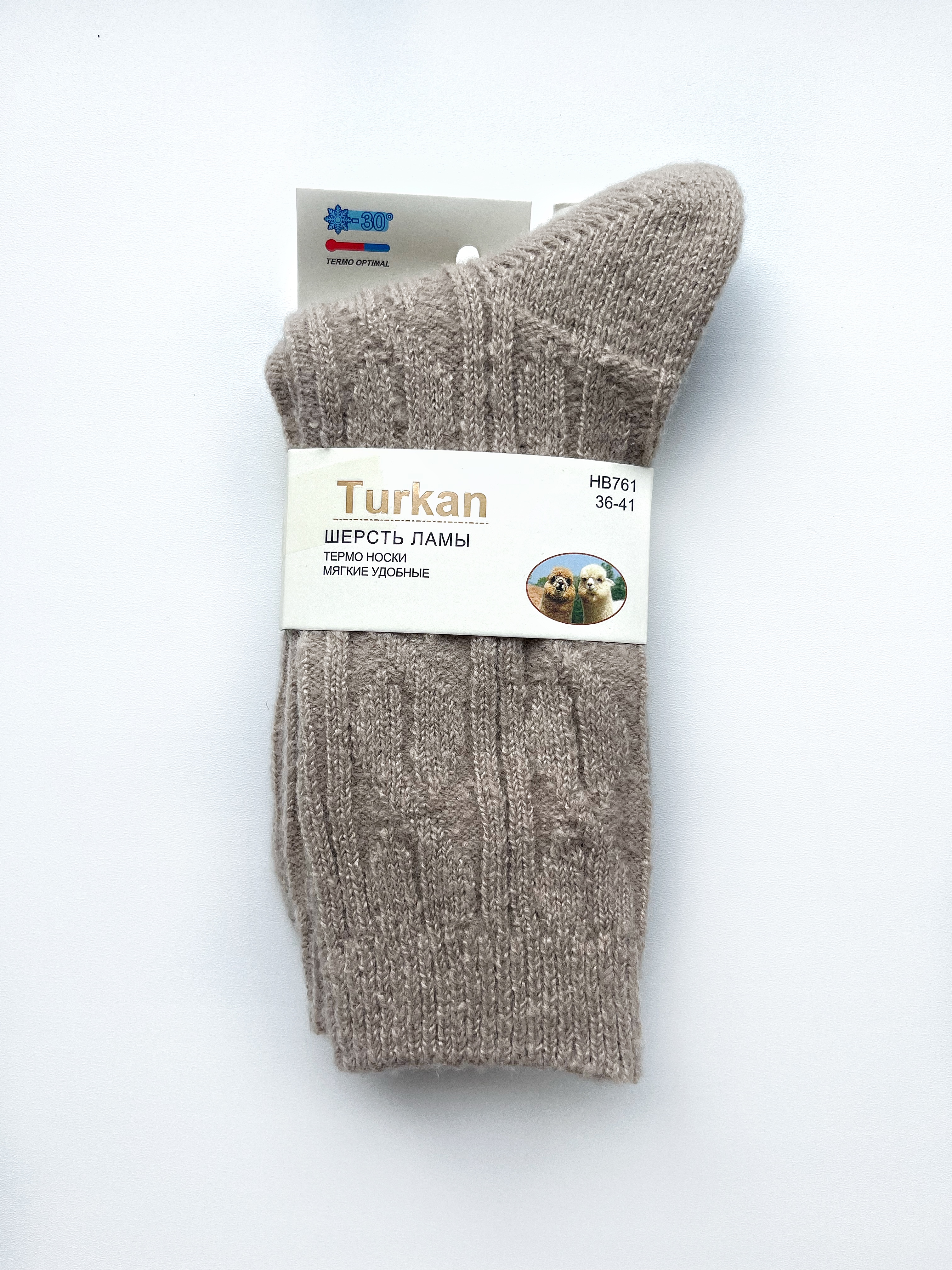 Носки женские Turkan Шерсть ламы бежевые 36-41