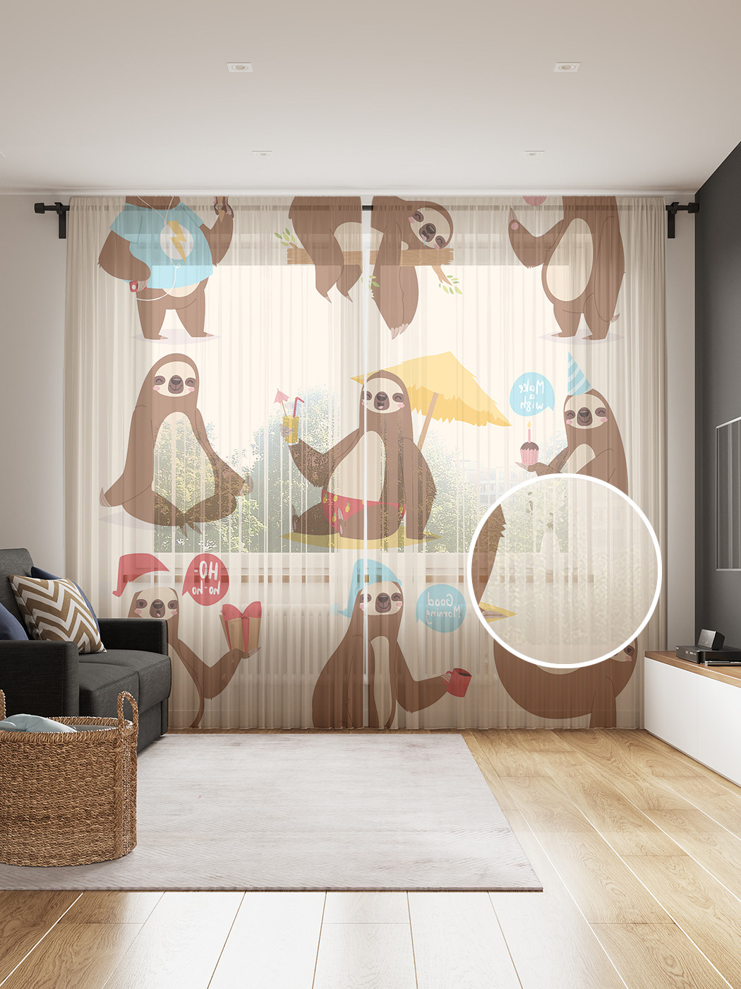 

Фототюль JoyArty "Ленивец на курорте", 145x265см, 2 полотна, лента, 50 крючков, Ленивец на курорте