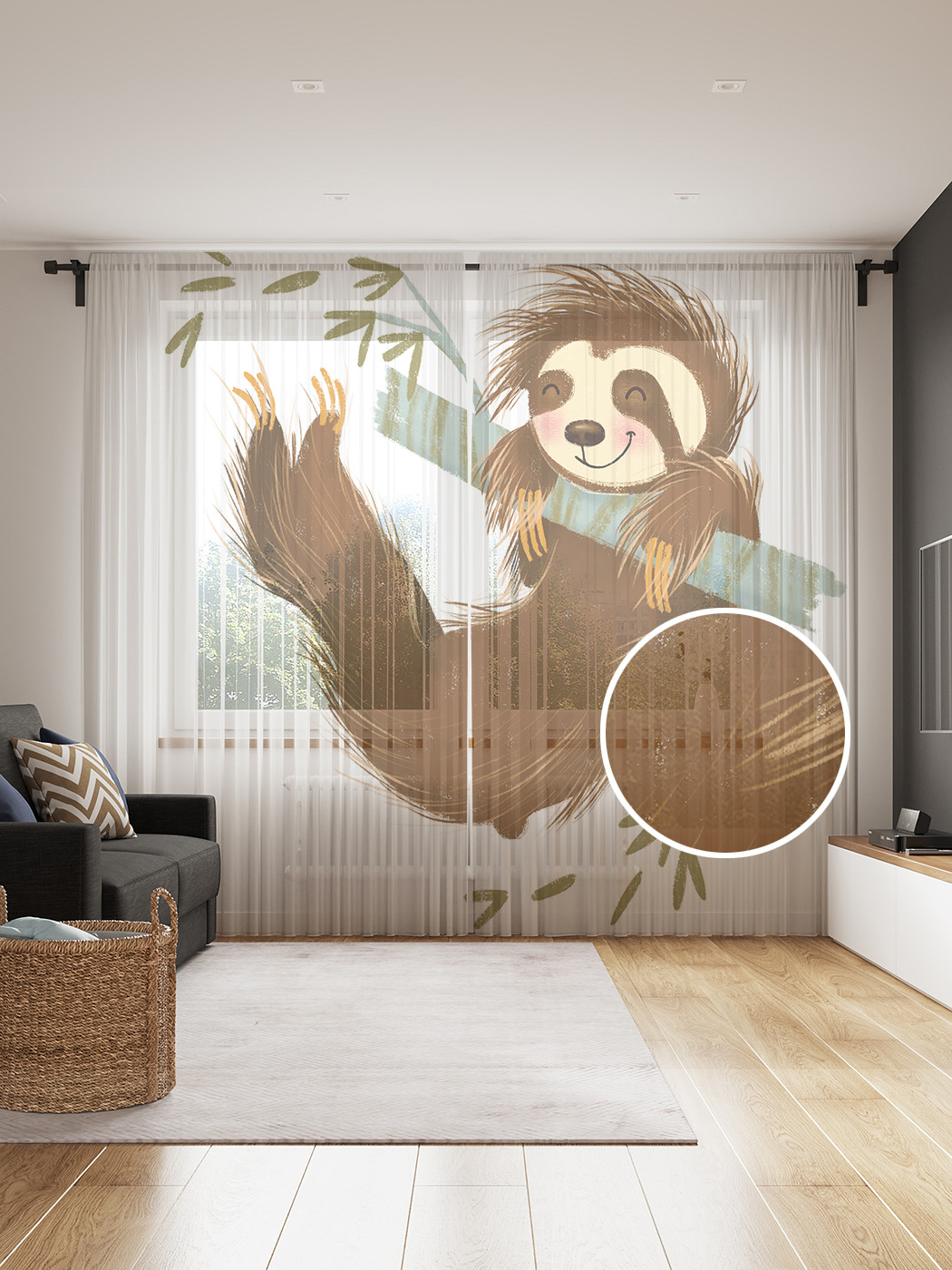 

Фототюль JoyArty "Ленивец на ветке", 145x265см (2 полотна со шторной лентой + 50 крючков), Ленивец на ветке