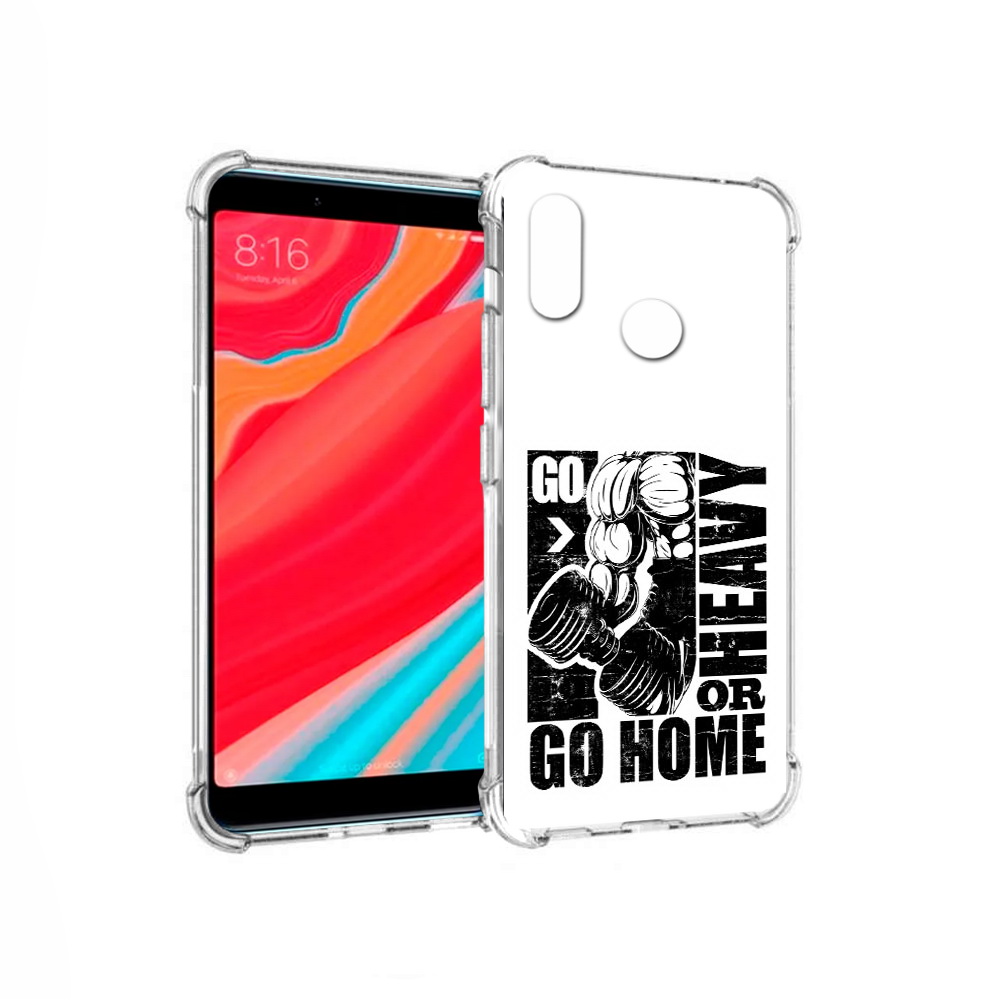 

Чехол MyPads Tocco для Xiaomi Mi 6X накаченные руки (PT113266.316.496), Прозрачный, Tocco