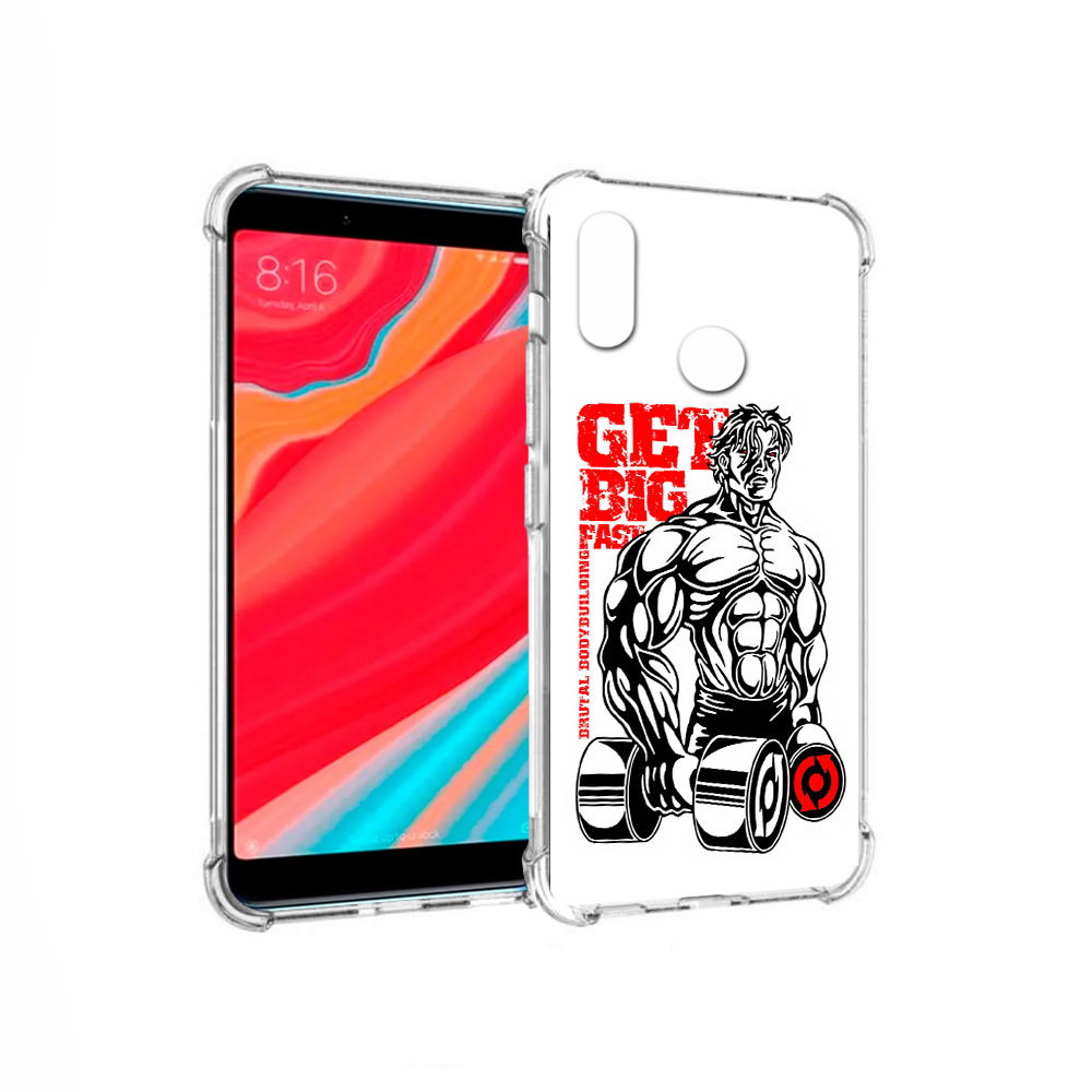 

Чехол MyPads Tocco для Xiaomi Mi 6X накаченное тело (PT113266.316.495), Прозрачный, Tocco