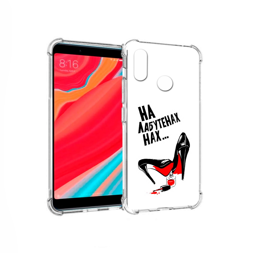 

Чехол MyPads Tocco для Xiaomi Mi 6X на лабутенах (PT113266.316.493), Прозрачный, Tocco