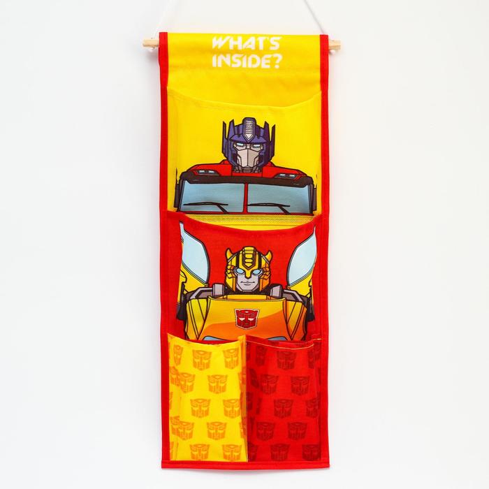 

Кармашки вертикальные настенные "What's inside", Transformers, Трансформеры