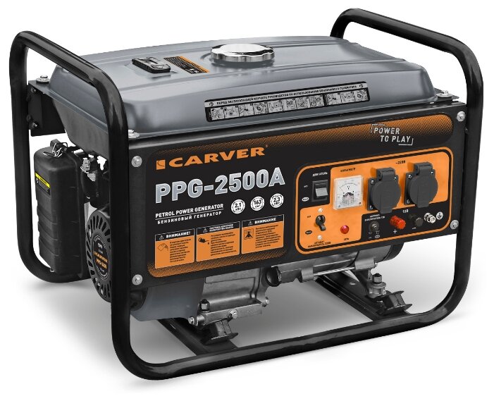 генератор carver ppg 8000e 3 6квт Генератор CARVER PPG- 2500А (LT-168, 2,1/2,3кВт, 220В, бак 15л)