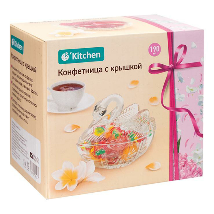 

Конфетница O'Kitchen Лебедь с крышкой стекло прозрачная 190 мл