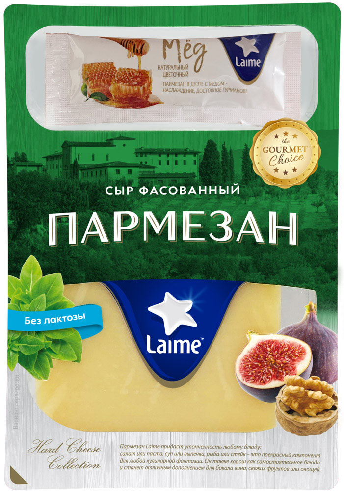 

Сыр твердый Laime Пармезан 40% БЗМЖ +-6 кг