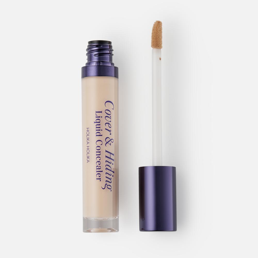 Консилер Holika Holika Cover  Hiding Liquid Concealer 01 Light Beige 5 мл