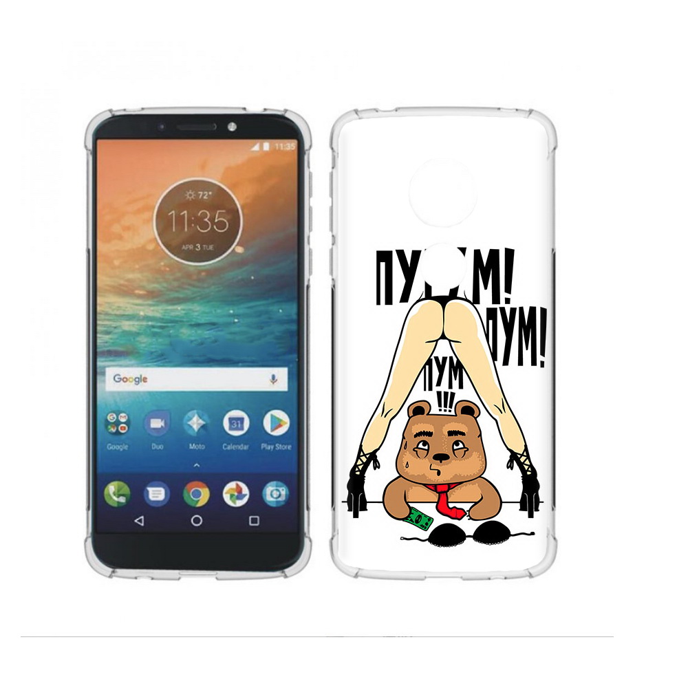 

Чехол MyPads Tocco для Motorola Moto G4 Play Пурум пум пум (PT115793.374.140), Прозрачный, Tocco