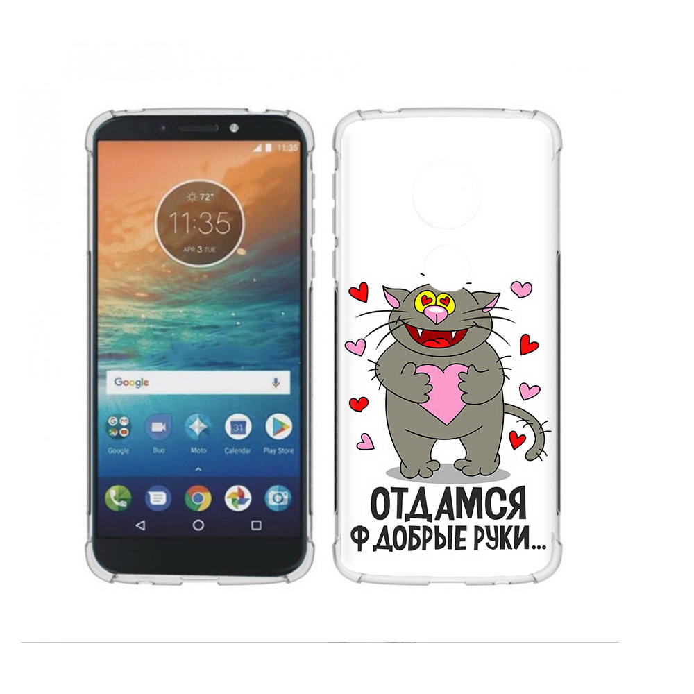 

Чехол MyPads Tocco для Motorola Moto G4 Play Отдамся в добрые руки (PT115793.374.128), Прозрачный, Tocco