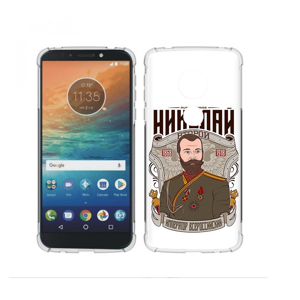 

Чехол MyPads Tocco для Motorola Moto G4 Play Николай второй (PT115793.374.125), Прозрачный, Tocco
