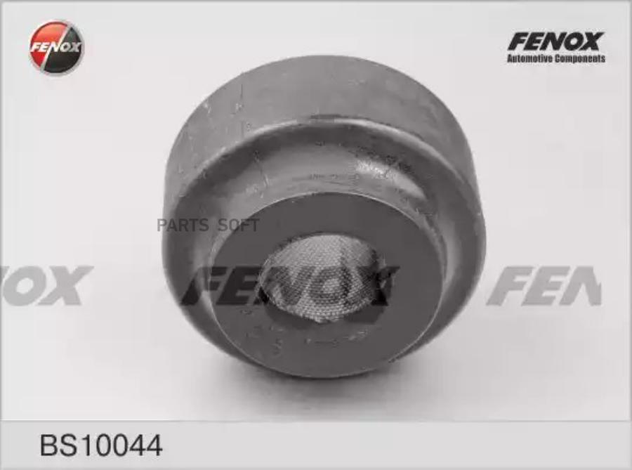 

Втулка стабилизатора FENOX BS10044