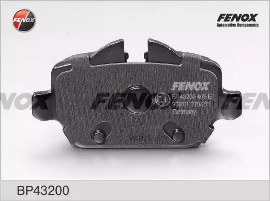 

Тормозные колодки FENOX дисковые BP43200