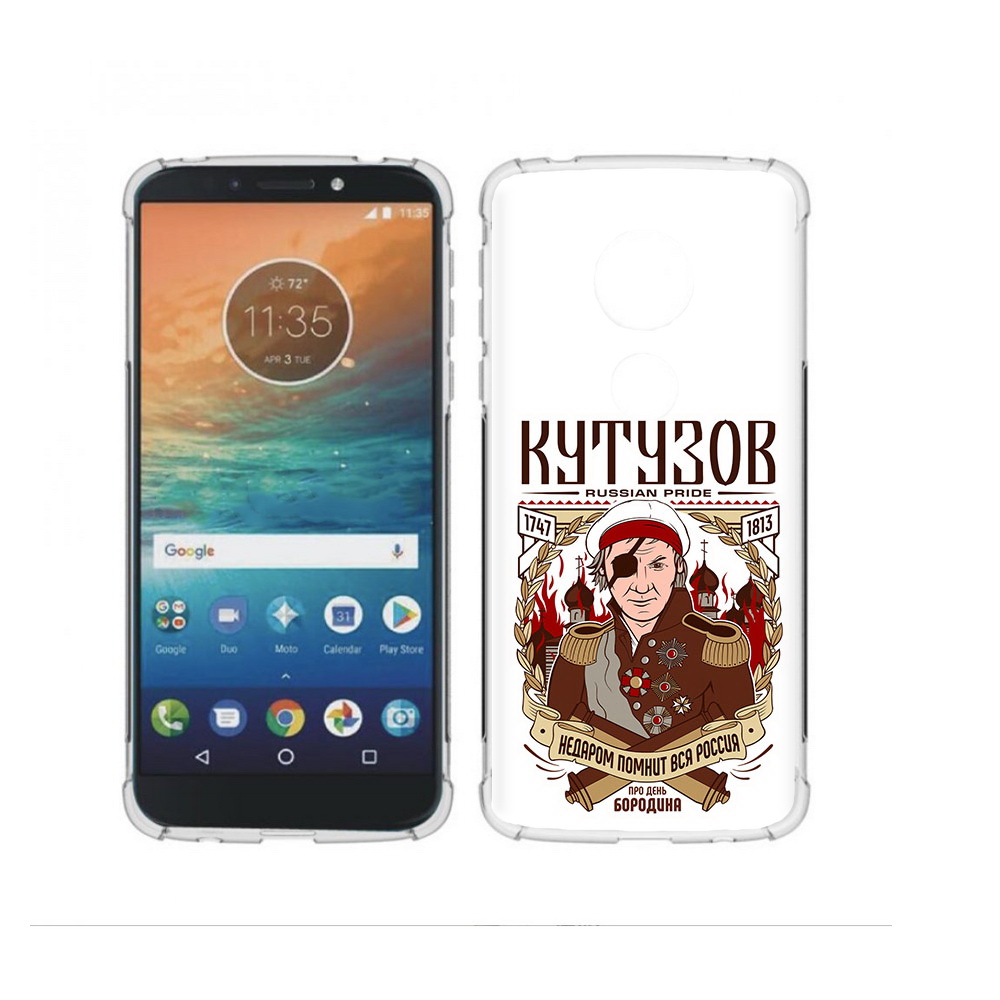 

Чехол MyPads Tocco для Motorola Moto G4 Play Кутузов (PT115793.374.101), Прозрачный, Tocco