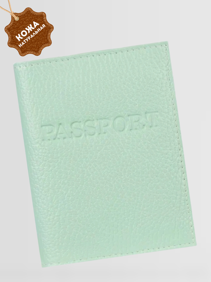 Обложка для паспорта унисекс Barez А-058 фисташковая