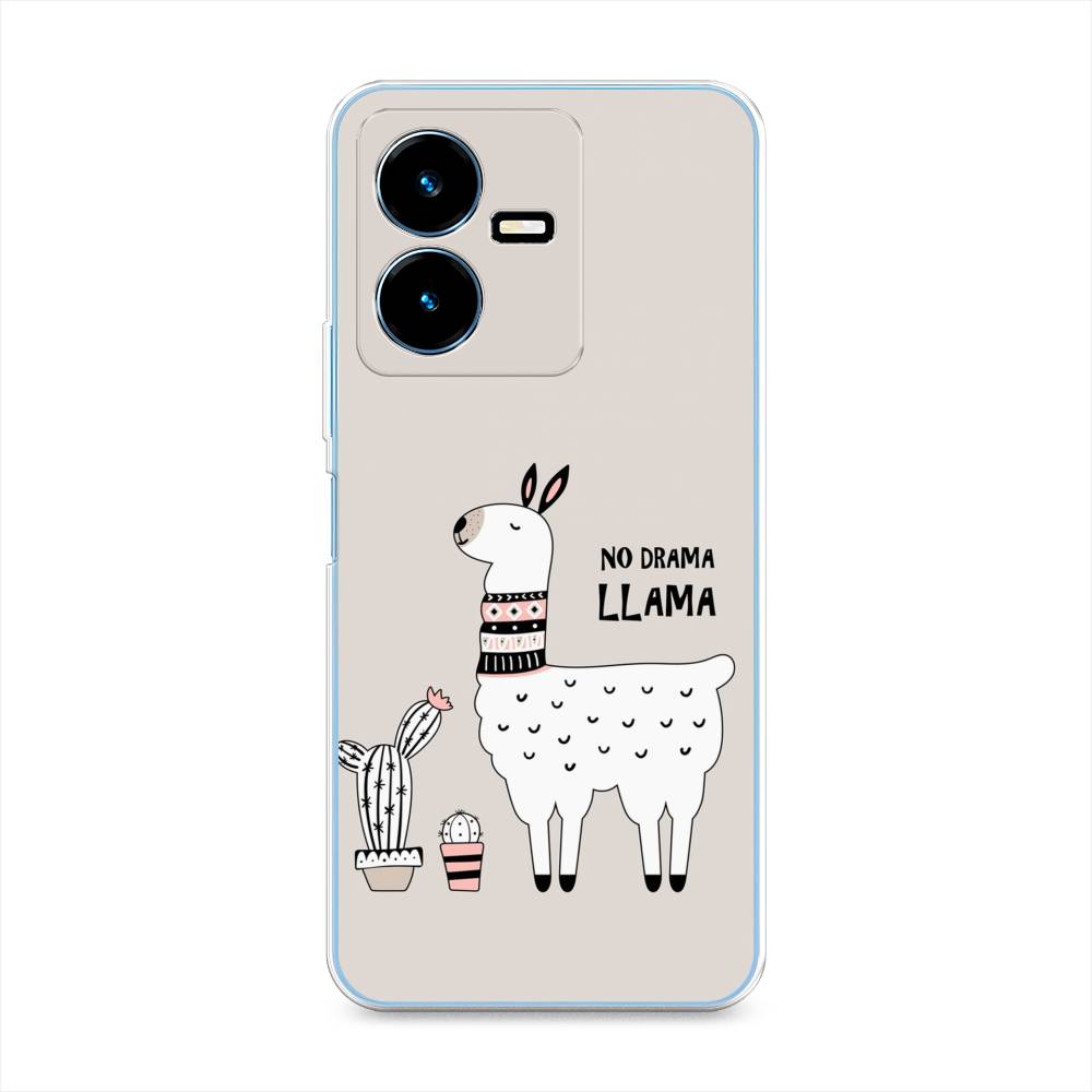 

Чехол Awog на Vivo Y22 / Виво Y22 "No drama LLama", Бежевый;серый;белый, 267550-2