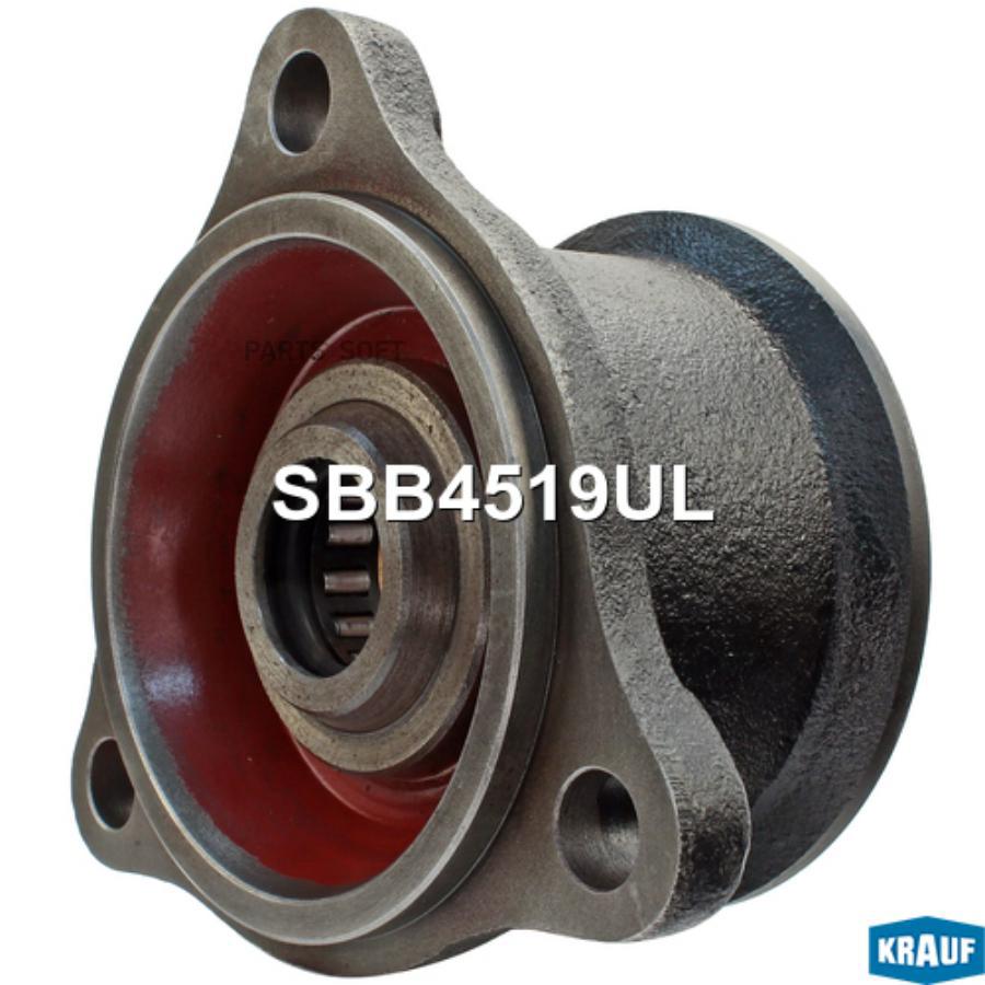 

Крышка стартера передняя Krauf sbb4519ul