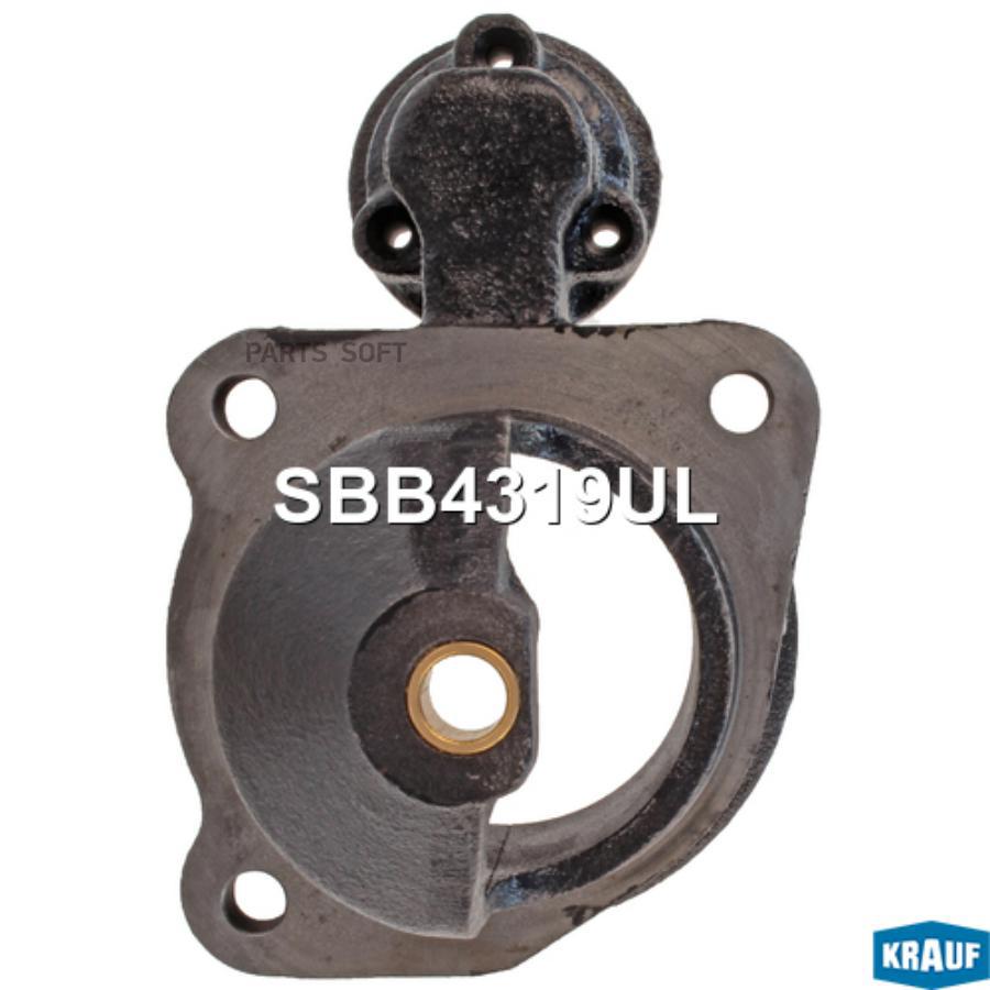 

Крышка стартера передняя Krauf sbb4319ul