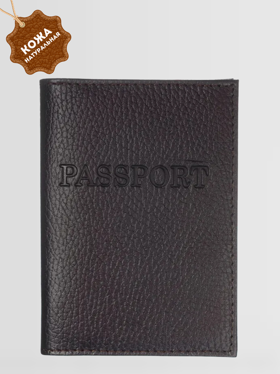 Обложка для паспорта унисекс Barez А-058 черная