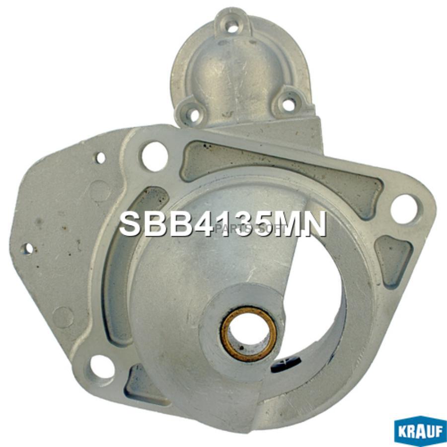 

Крышка стартера передняя Krauf sbb4135mn