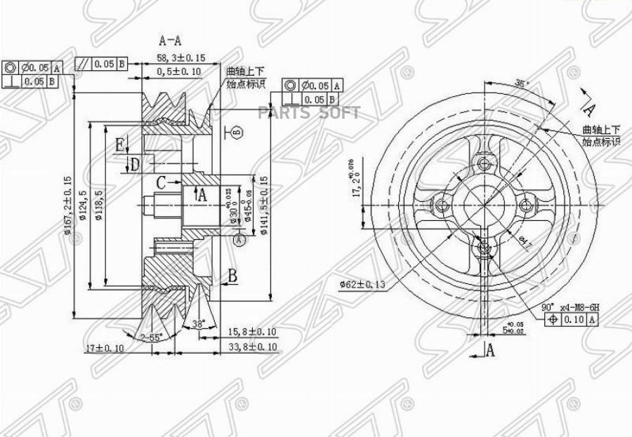

SAT ST-13408-64080 Шкив коленвала TOYOTA LITE/TOWNACE/TOWN/MASTERACE 2C/2CT 90-93 1шт