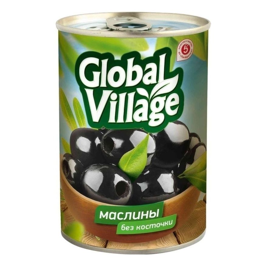 Маслины Global Village без косточки 425 г