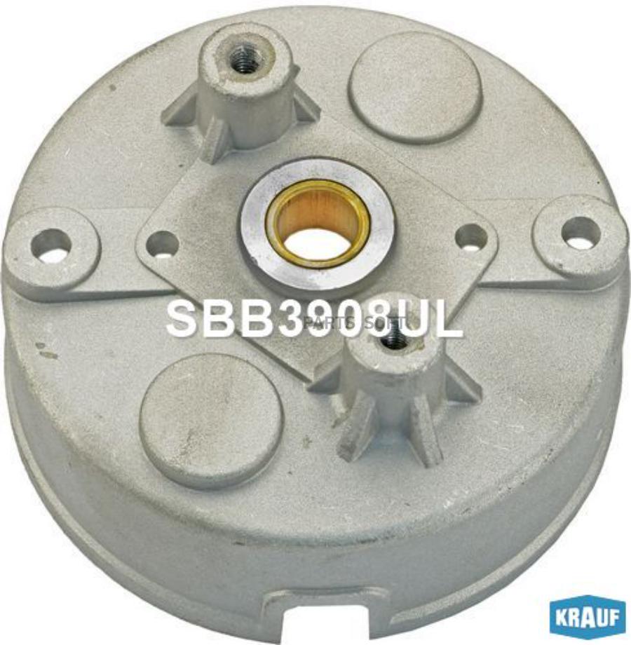

Крышка стартера задняя Krauf sbb3908ul