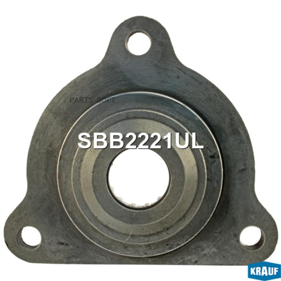 

Крышка стартера передняя Krauf sbb2221ul