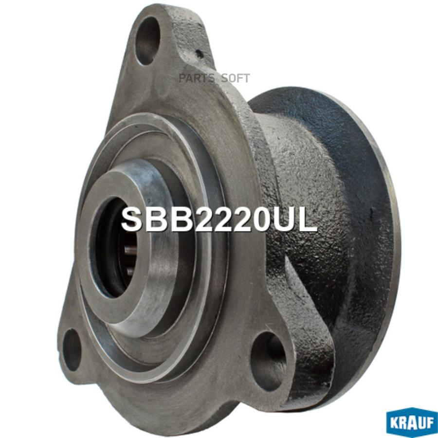 

Крышка стартера передняя Krauf sbb2220ul