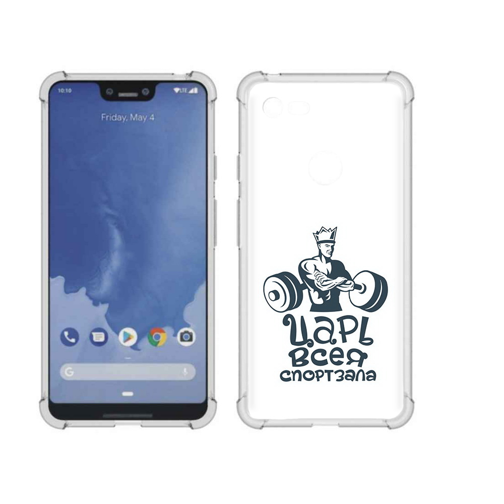 

Чехол MyPads Tocco для Google Pixel 3 XL бодибилдинг царь спортзала, Прозрачный, Tocco