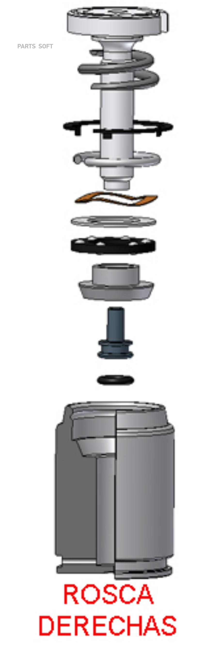 

Поршень тормозного суппорта (с механизмом abs) nissan cabstar 06-> /d=46,00mm frenkit k466