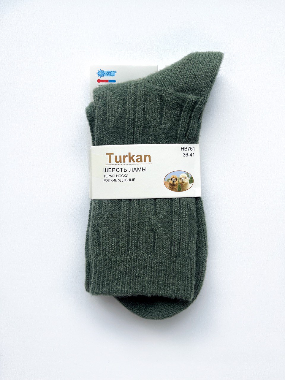 Носки женские Turkan Шерсть ламы зеленые 36-41