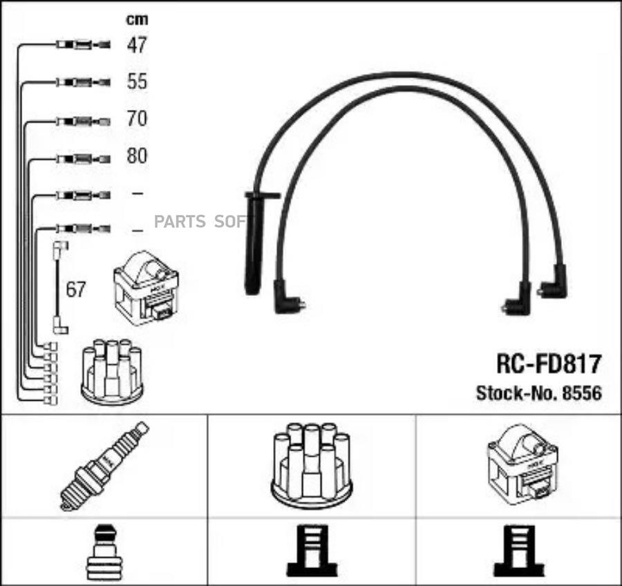 

Комплект высоковольтных проводов NGK 8556