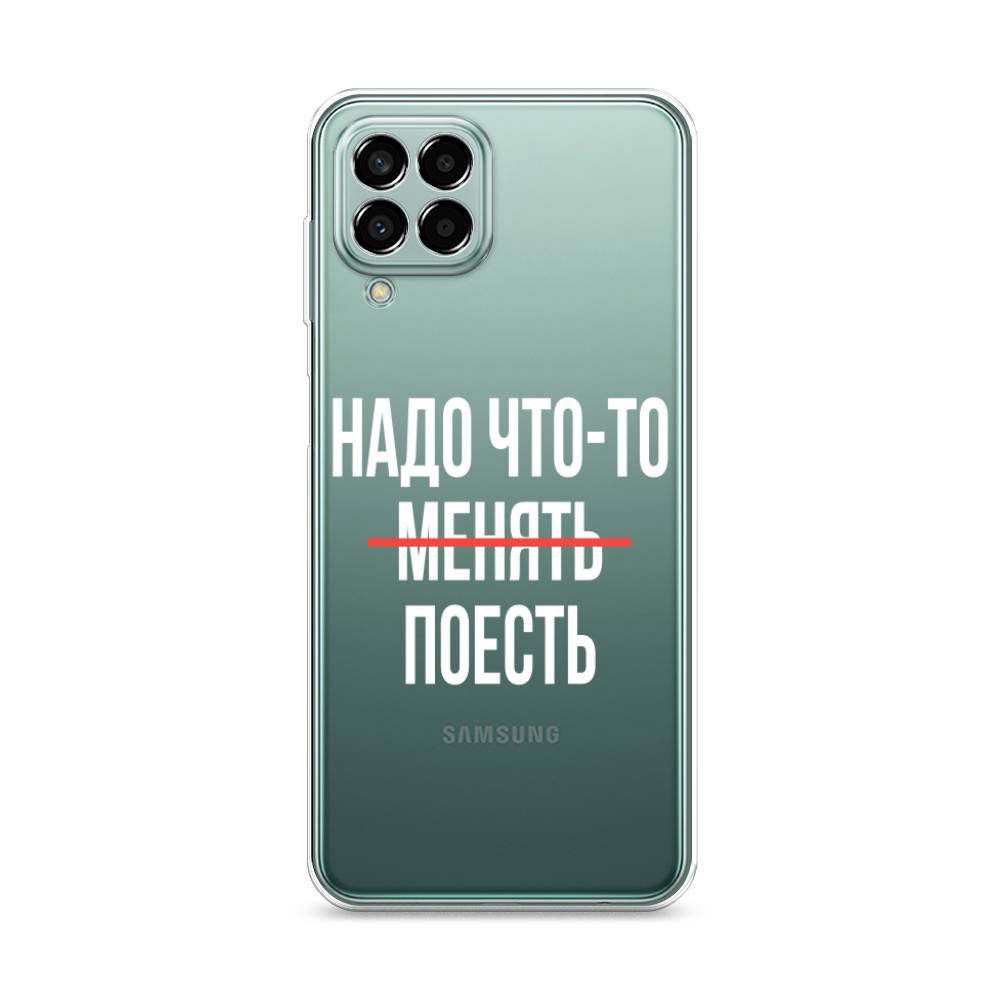 

Чехол на Samsung Galaxy M33 "Надо что-то поесть", Белый;красный, 2105650-6