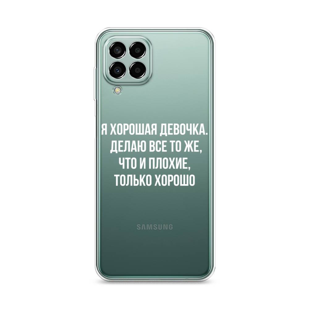 

Чехол на Samsung Galaxy M33 "Хорошая девочка", Серебристый, 2105650-6