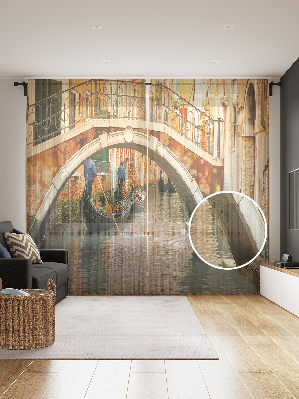 

Фототюль JoyArty "По каналам Венеции", 145x265см, 2 полотна, лента, 50 крючков, По каналам Венеции