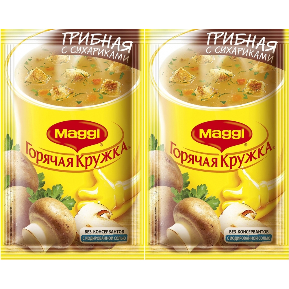 Суп Maggi Горячая кружка Грибной с сухариками, 20 г х 2 шт