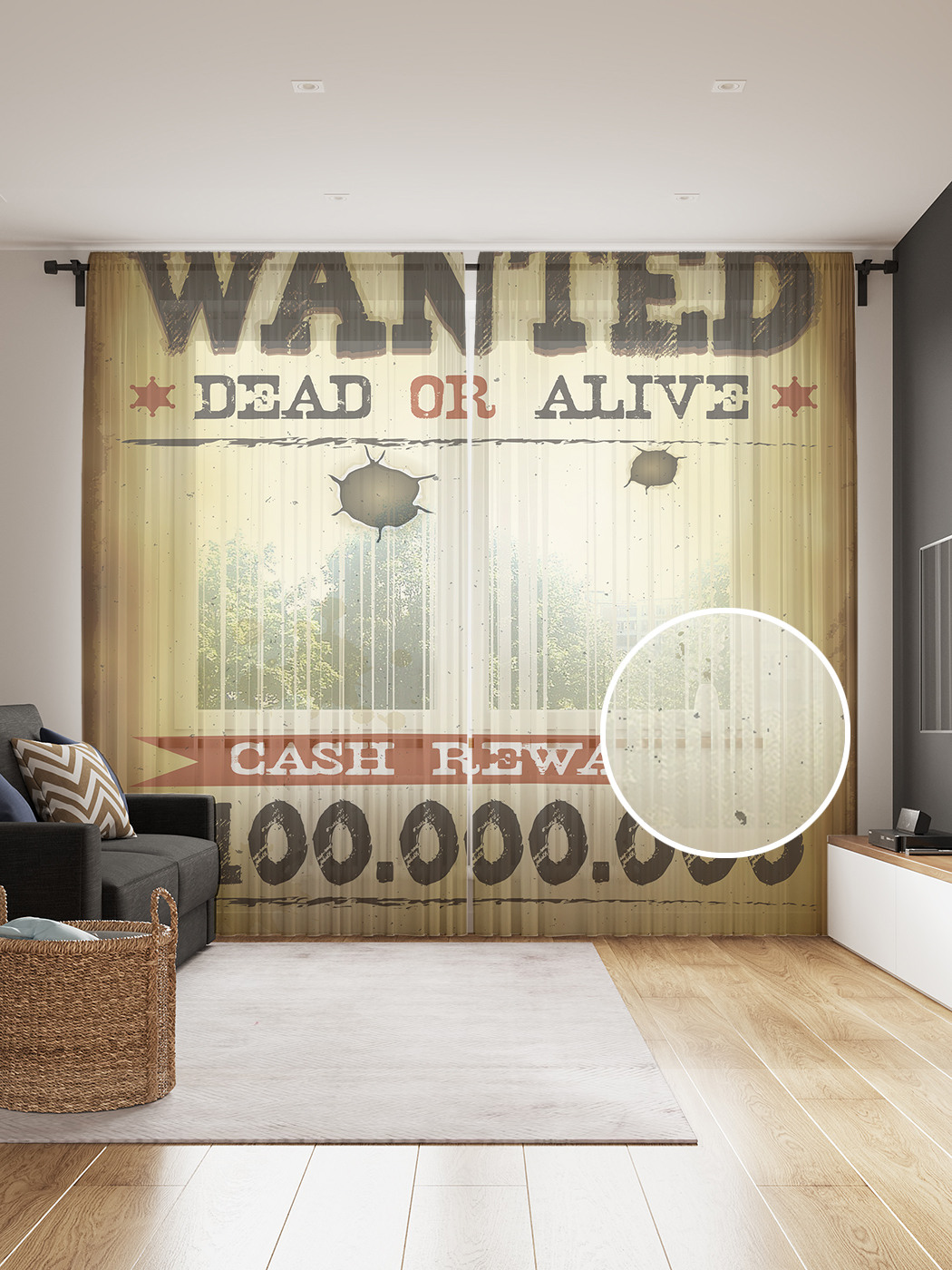 

Фототюль JoyArty "Разыскивается живым или мертвым" 145x265см, 2 полотна, лента, 50 крючков, Разыскивается живым или мертвым