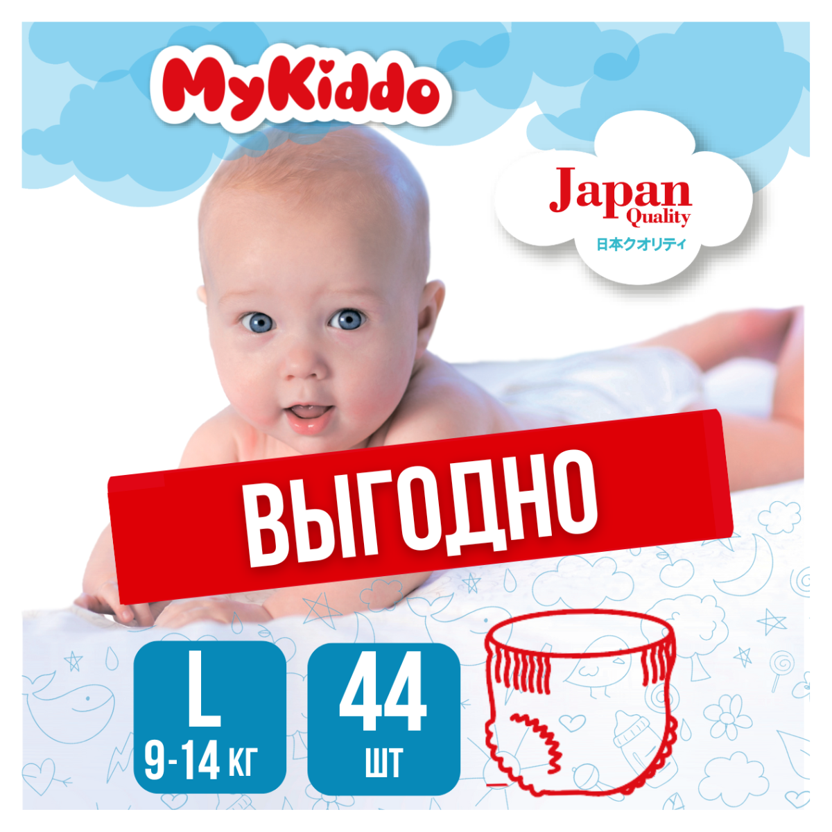 фото Подгузники-трусики mykiddo premium размер l 9-14кг 44 шт m20344