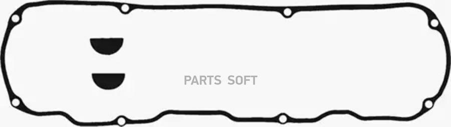 

15-52753-02_прокладка клапанной крышки! Nissan Terrano/Prairie 2.4 12V KA24E 89-99