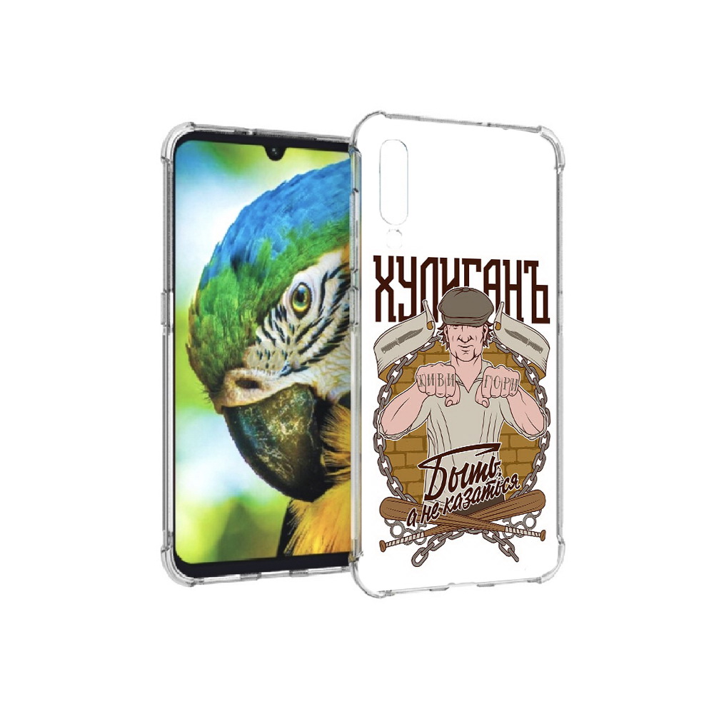 

Чехол MyPads Tocco для Xiaomi Mi 9 Хулиган (PT126035.255.192), Прозрачный, Tocco