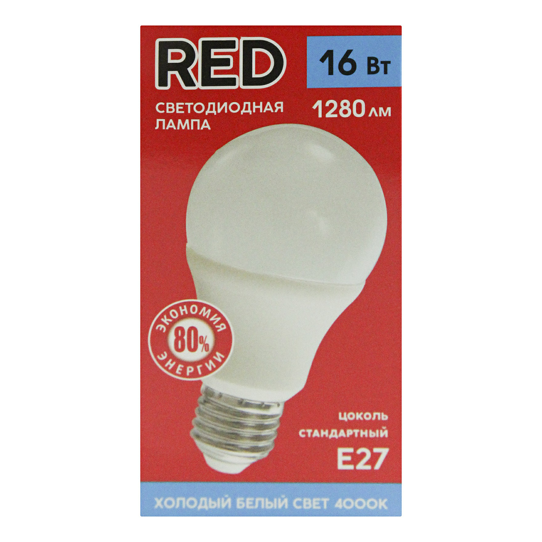 

Лампа светодиодная RED A60 E27 4000K 16 Вт холодный белый свет