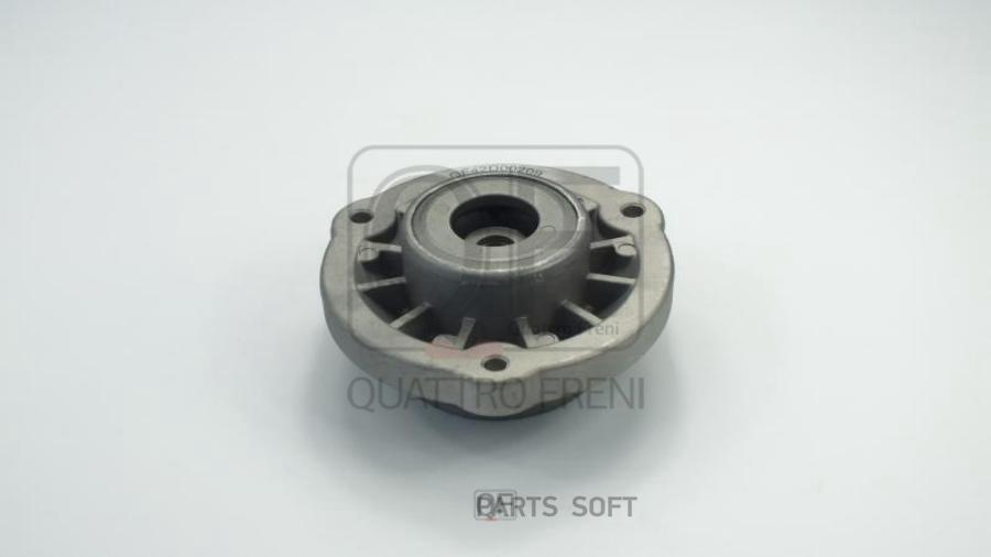 

Опора Амортизатора Fr QUATTRO FRENI арт. QF42D00209