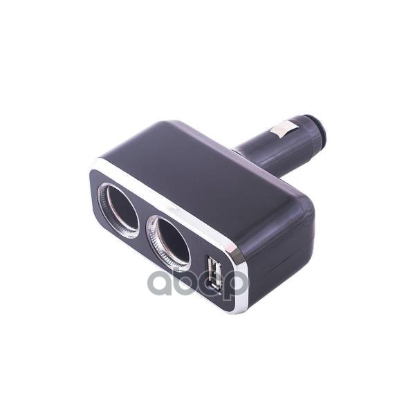 Прикуриватель 2 Гнезда Usb Предохранитель 5 А Черный Skyway Skyway арт. S02301021