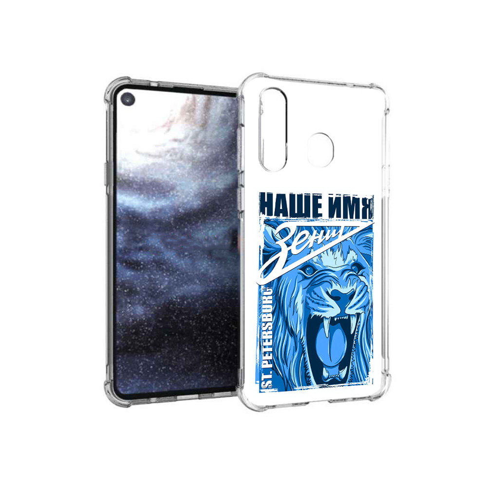 

Чехол MyPads Tocco для Samsung Galaxy A8s ФК наше имя зенит (PT124633.501.183), Прозрачный, Tocco