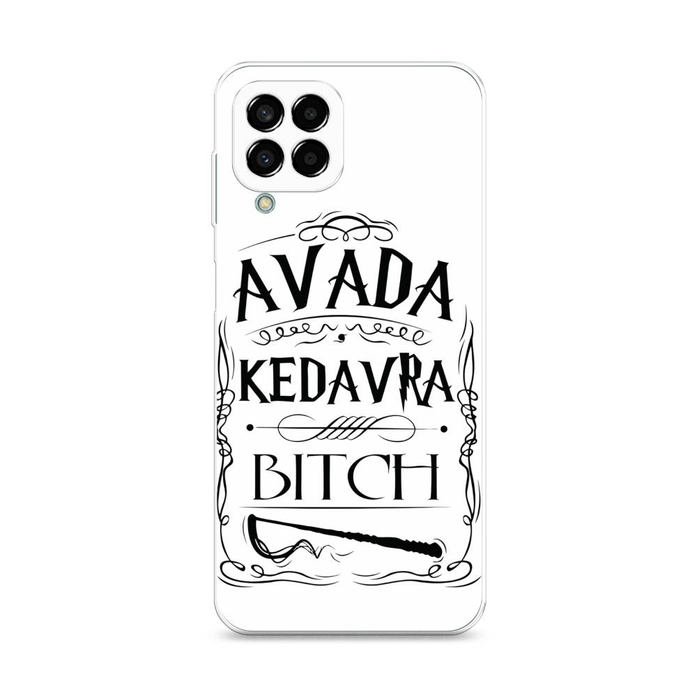 

Чехол на Samsung Galaxy M33 "Avada kedavra bitch", Белый;серый;черный, 2105650-6